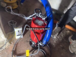 노원구하계동집수정모터교체 | 식당 배수구 넘침 현장